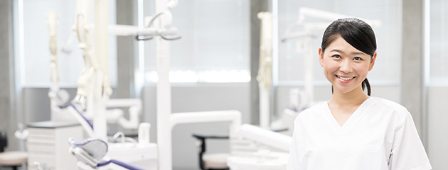 白楽の歯医者なら柿山歯科・矯正歯科医院｜スタッフ募集